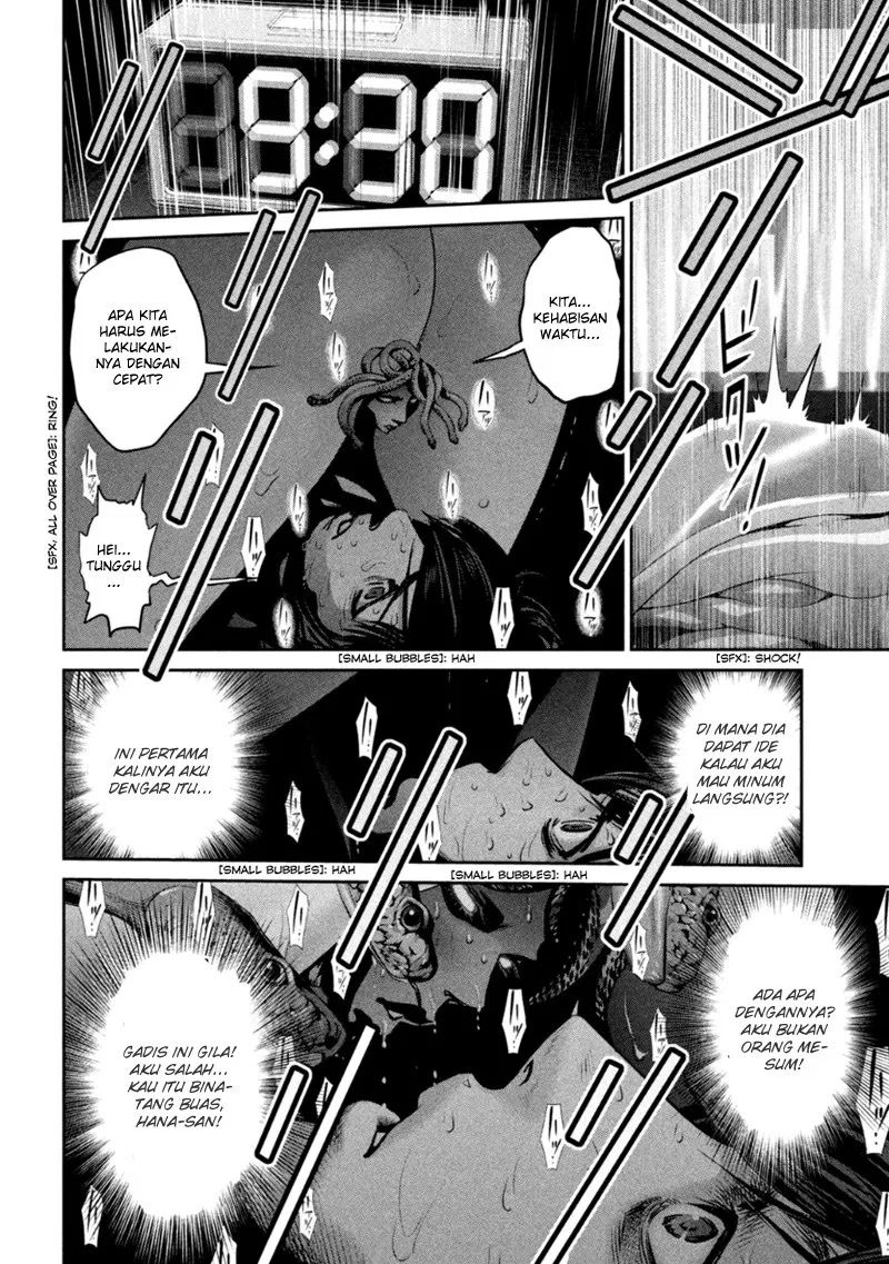 image-komik-prison-school-chapter-173-12/19