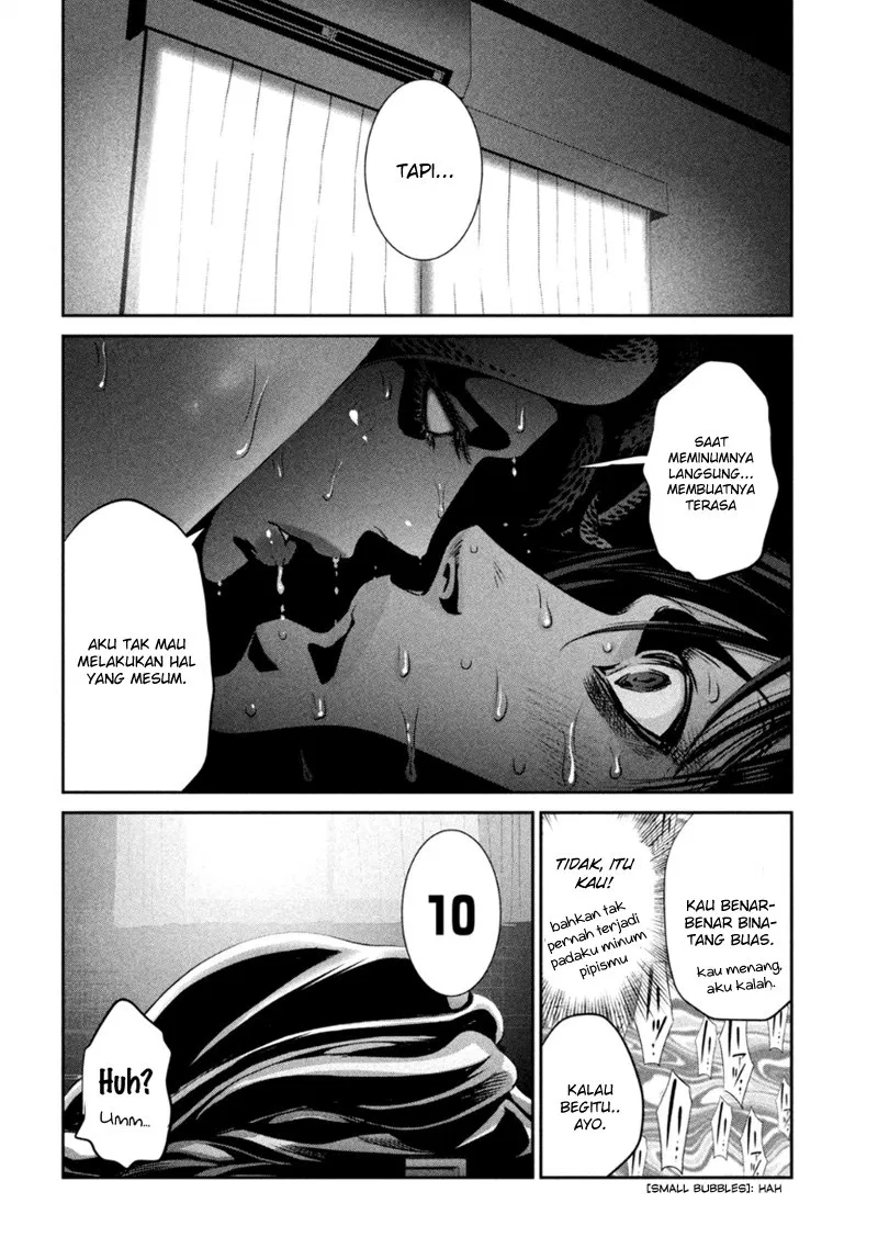 image-komik-prison-school-chapter-173-14/19