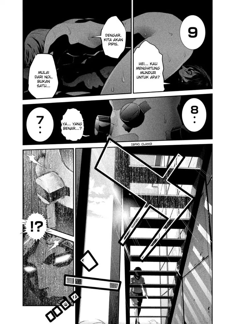image-komik-prison-school-chapter-173-15/19