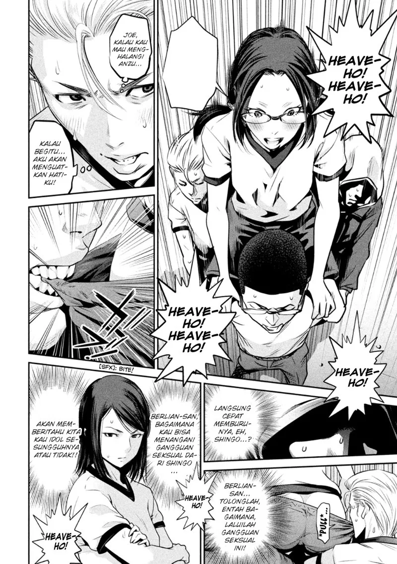 image-komik-prison-school-chapter-175-4/19