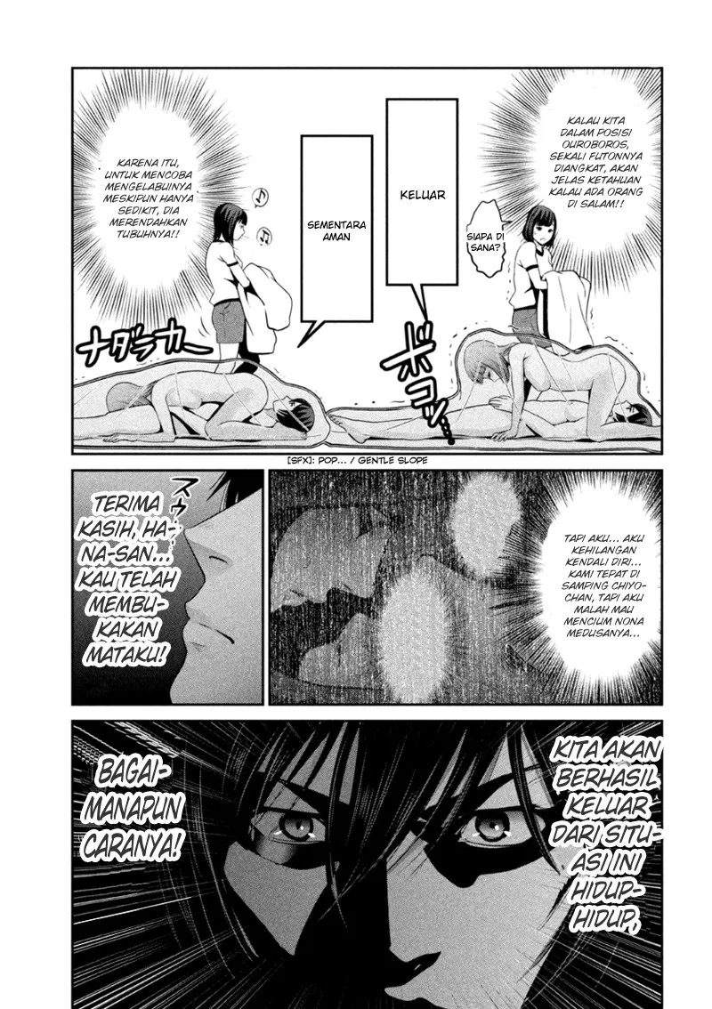 image-komik-prison-school-chapter-175-17/19