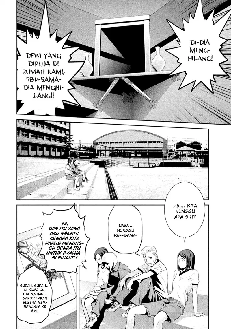 image-komik-prison-school-chapter-176-12/19