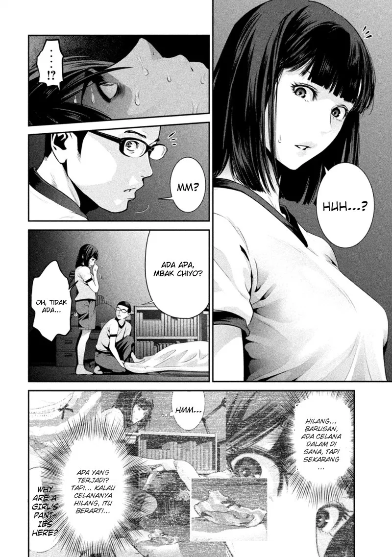 image-komik-prison-school-chapter-177-4/18