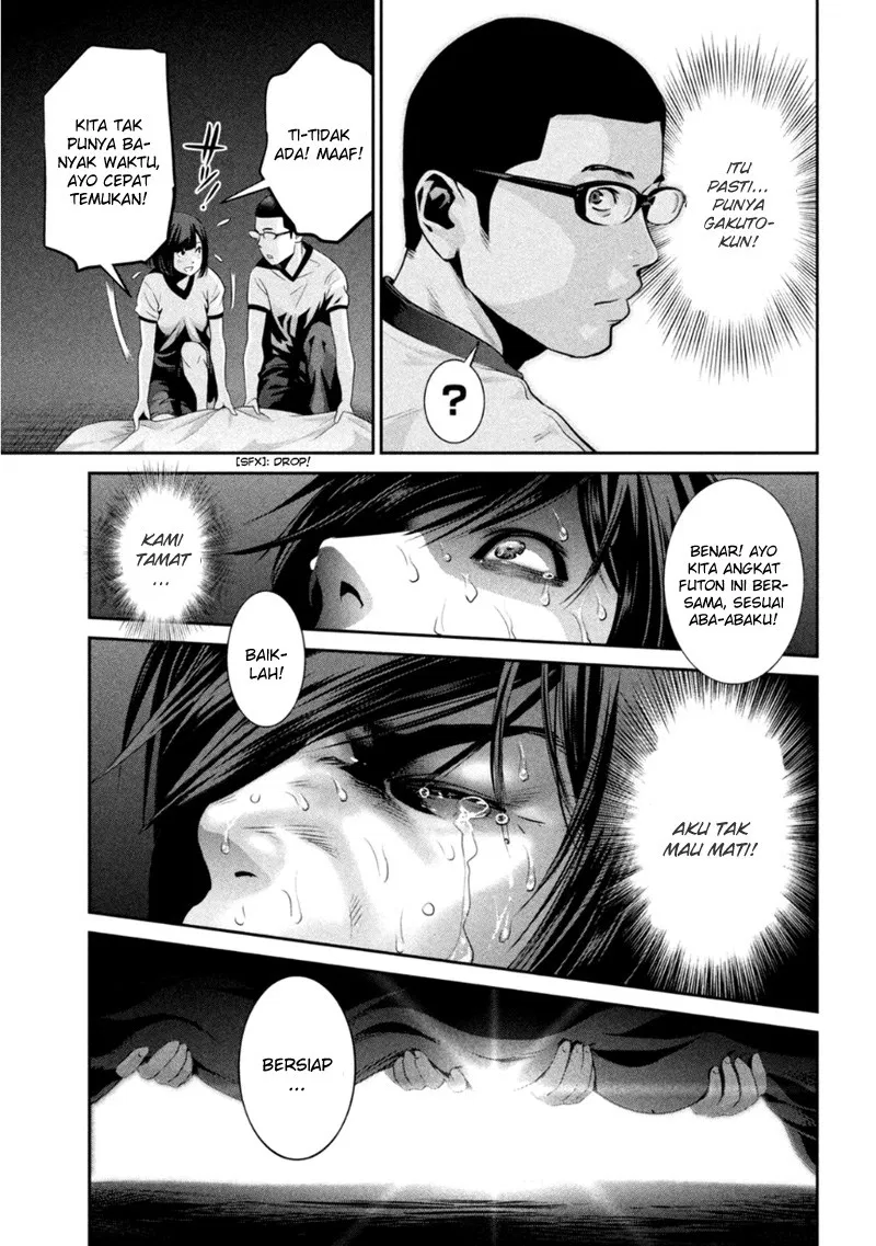 image-komik-prison-school-chapter-177-5/18