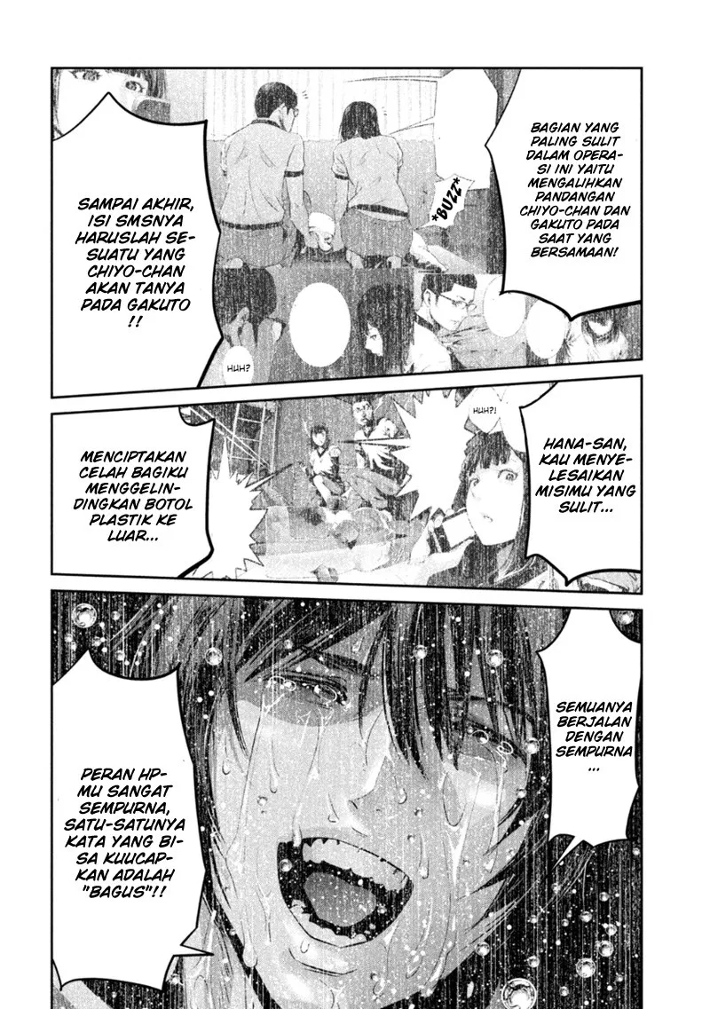 image-komik-prison-school-chapter-177-14/18