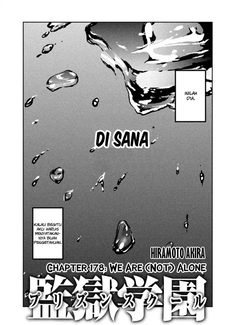 image-komik-prison-school-chapter-178-1/19