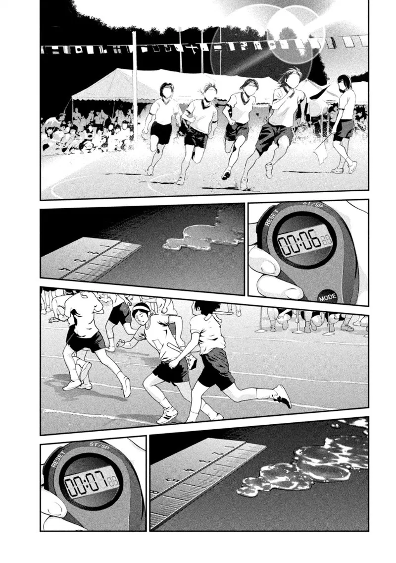 image-komik-prison-school-chapter-178-3/19