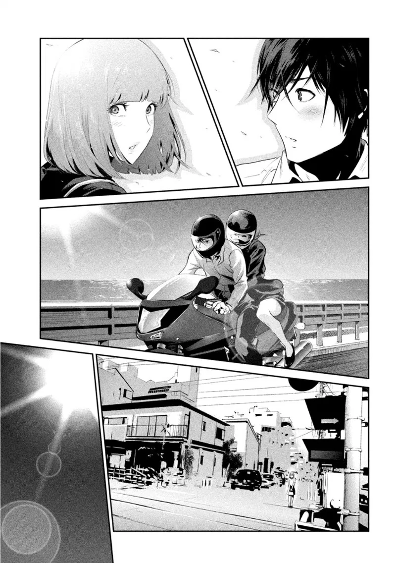 image-komik-prison-school-chapter-178-11/19