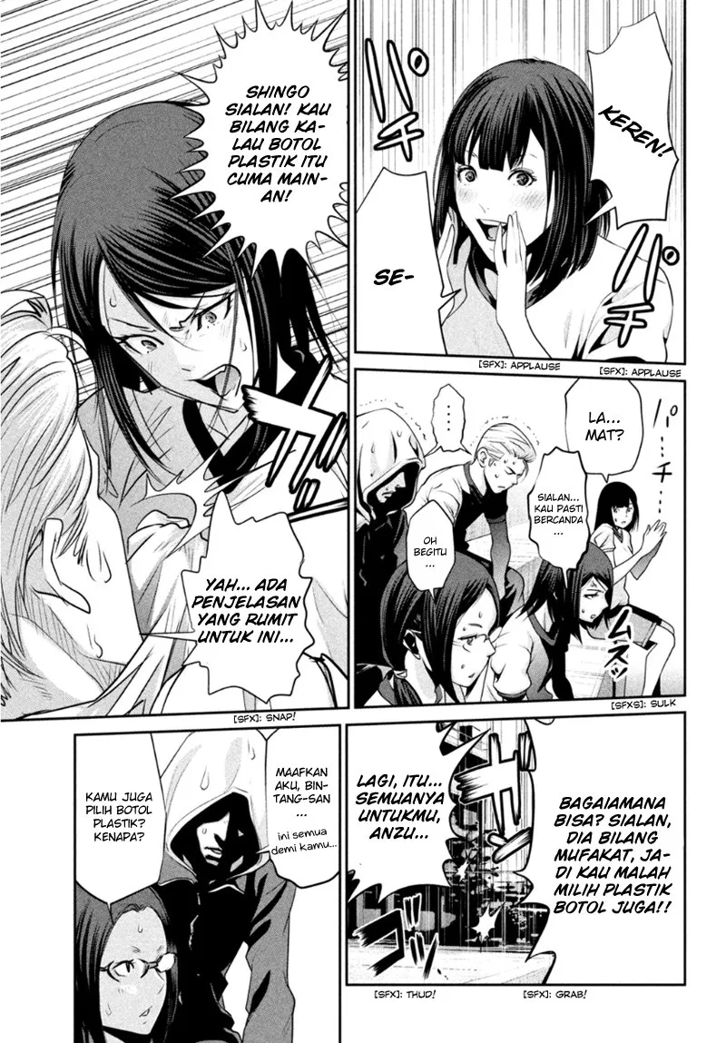 image-komik-prison-school-chapter-179-7/19