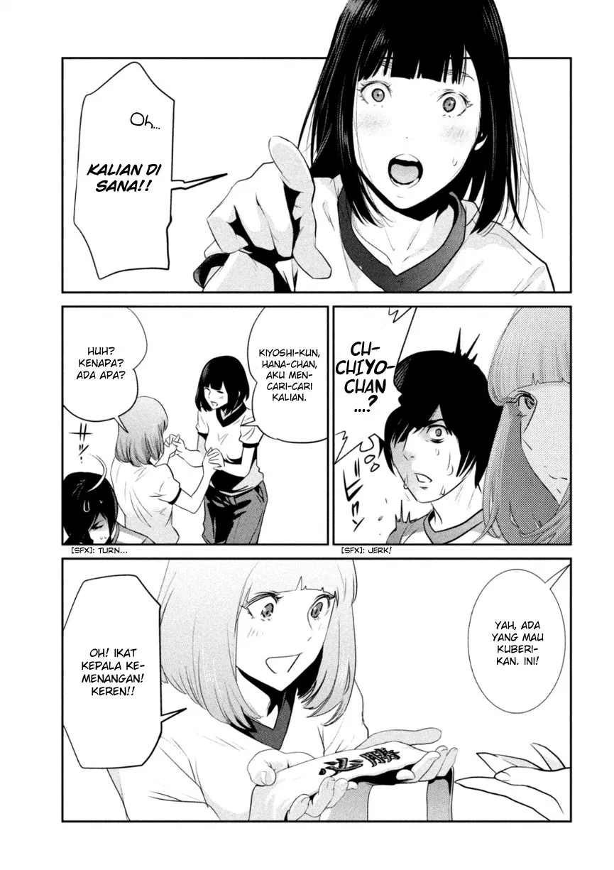 image-komik-prison-school-chapter-179-13/19