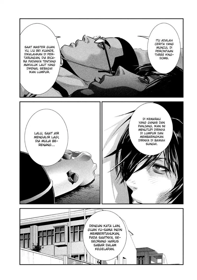 image-komik-prison-school-chapter-180-15/19
