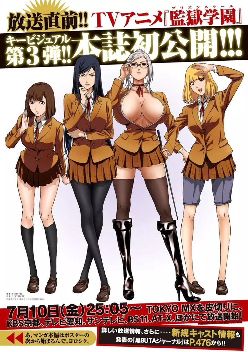 image-komik-prison-school-chapter-181-2/21