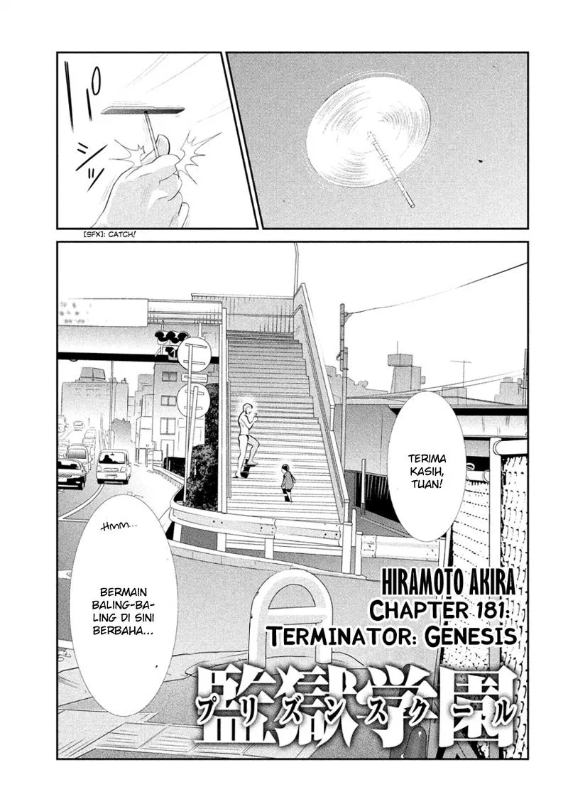 image-komik-prison-school-chapter-181-3/21