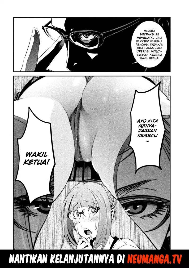 image-komik-prison-school-chapter-181-20/21