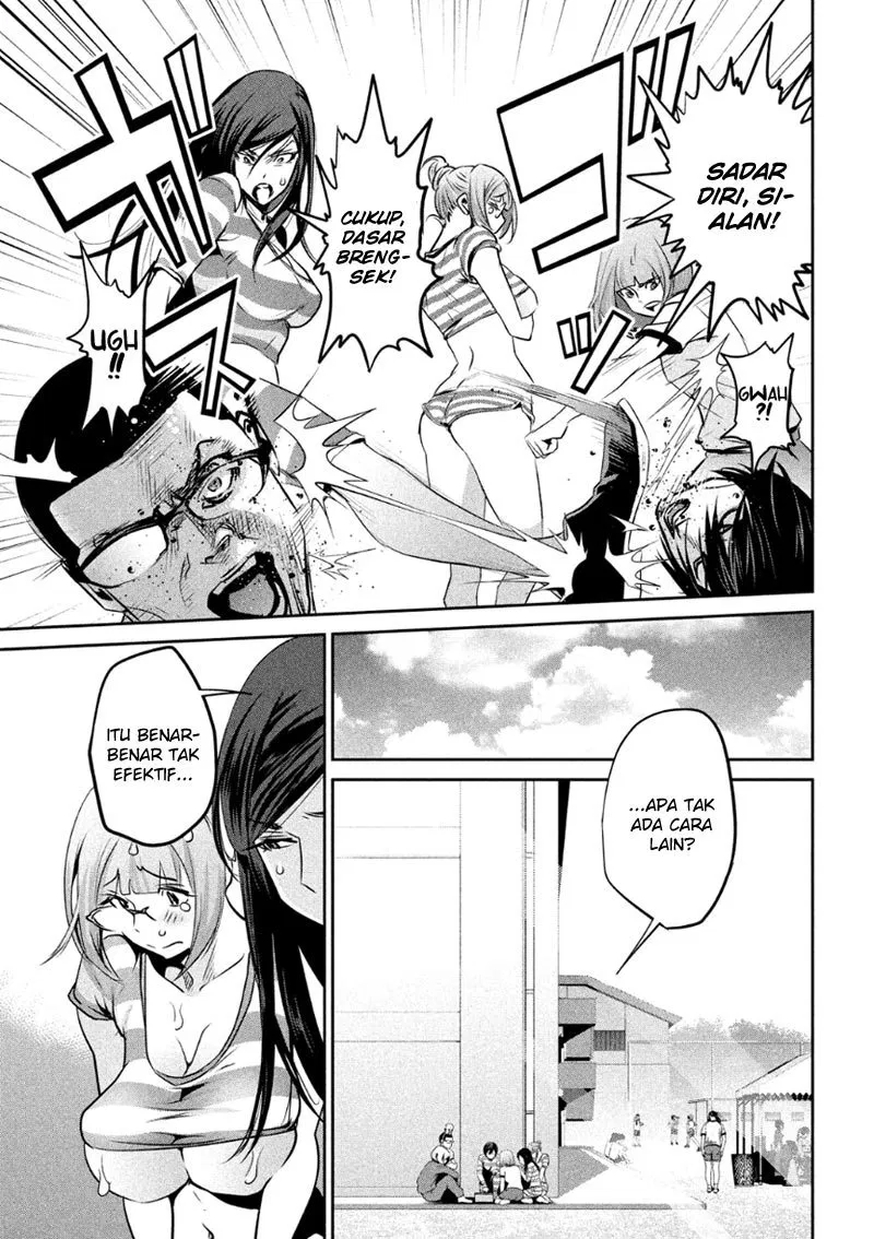 image-komik-prison-school-chapter-182-7/19