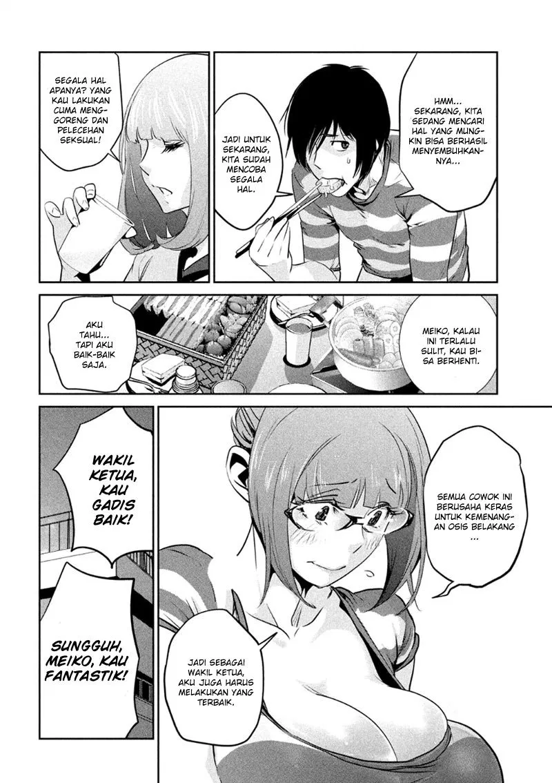 image-komik-prison-school-chapter-182-8/19