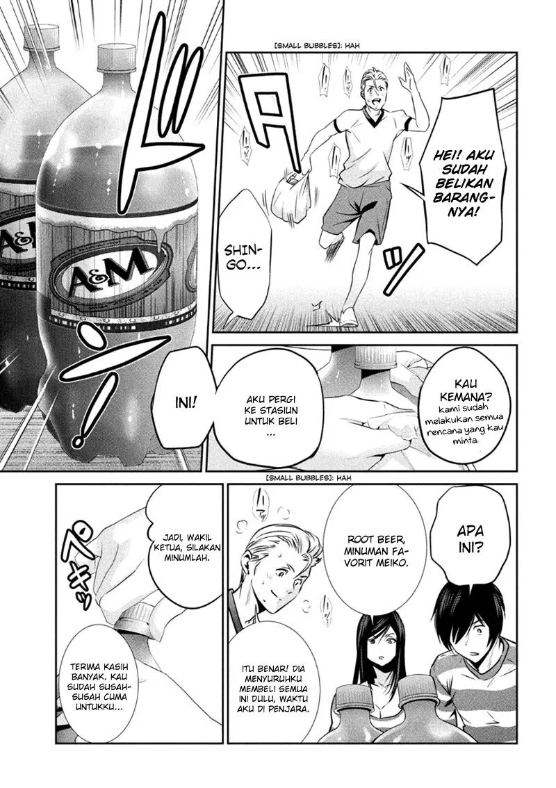image-komik-prison-school-chapter-182-9/19