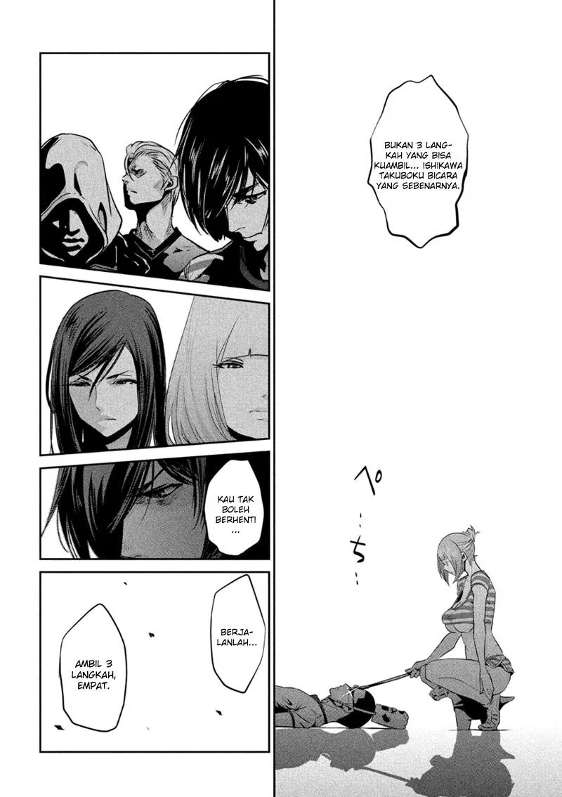 image-komik-prison-school-chapter-182-14/19