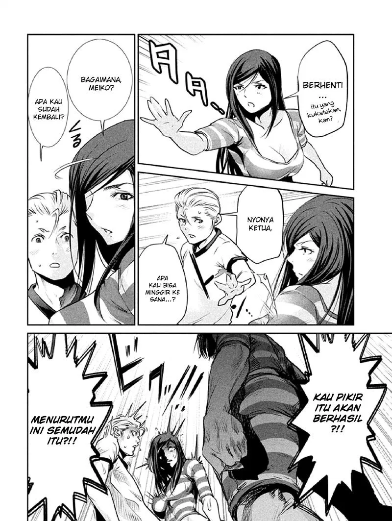 image-komik-prison-school-chapter-183-6/19
