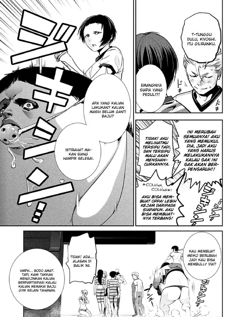 image-komik-prison-school-chapter-183-9/19