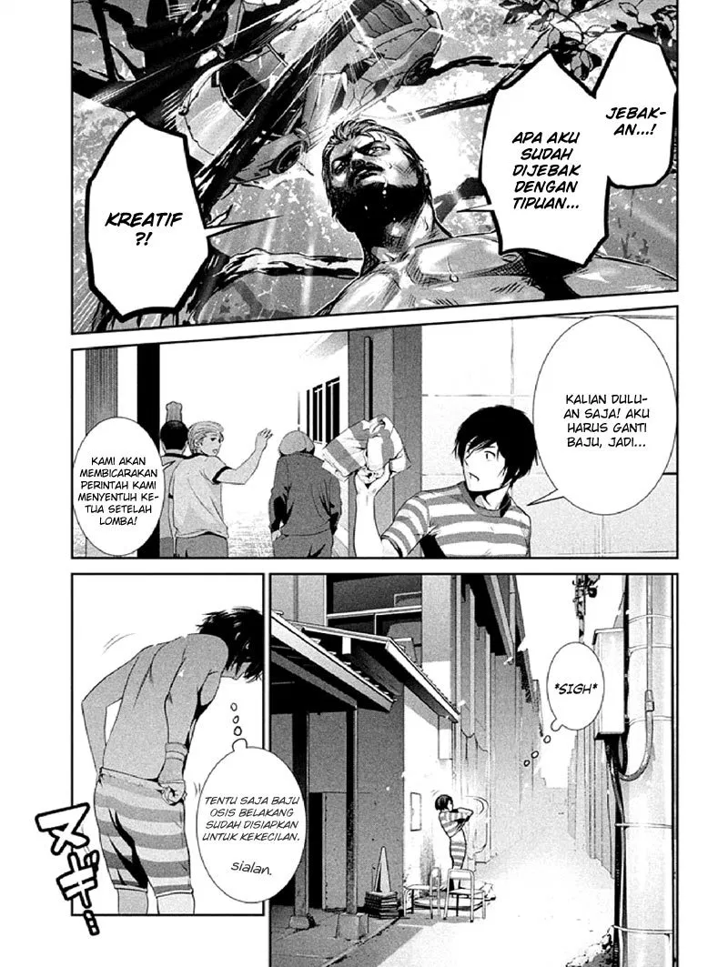 image-komik-prison-school-chapter-183-13/19