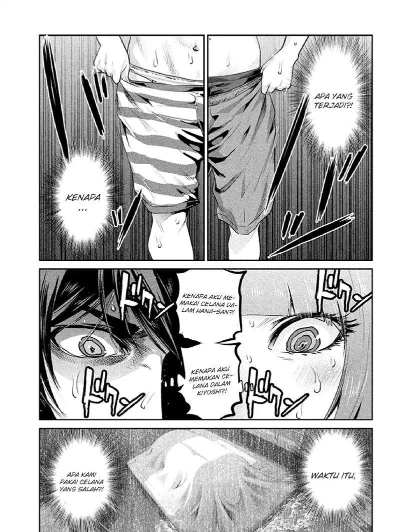 image-komik-prison-school-chapter-183-17/19