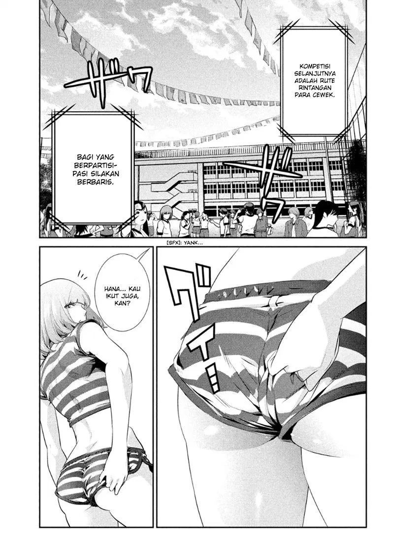 image-komik-prison-school-chapter-184-15/19