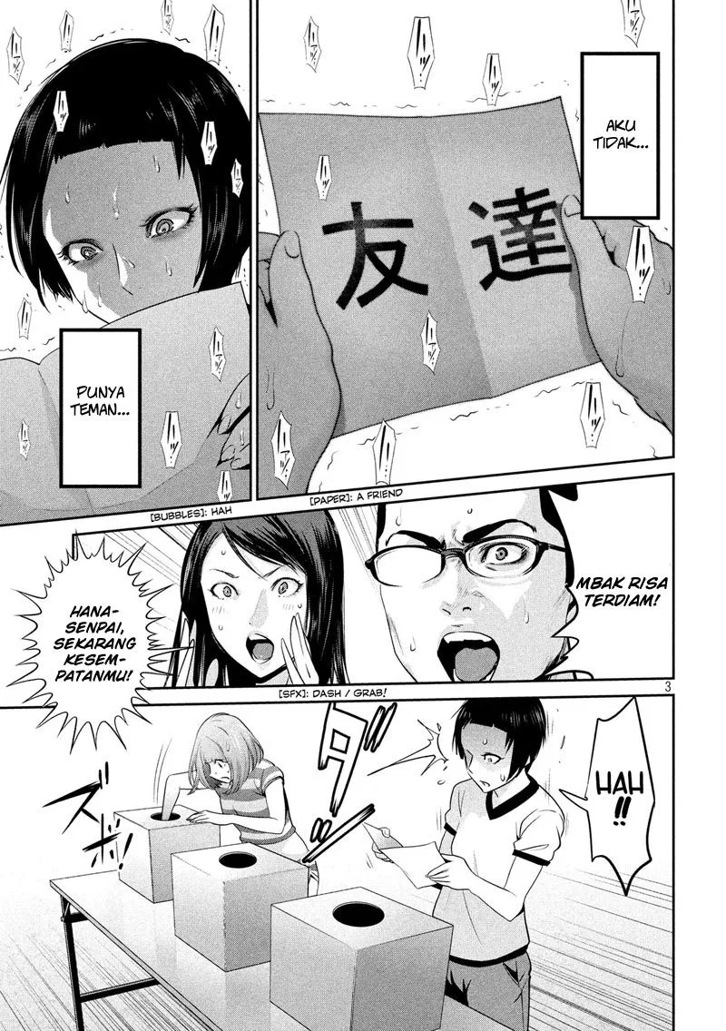image-komik-prison-school-chapter-186-3/19