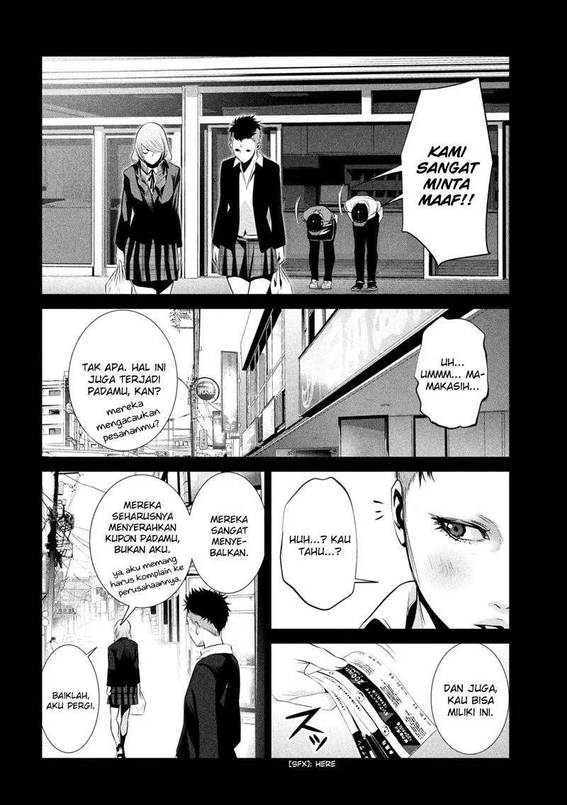 image-komik-prison-school-chapter-186-14/19