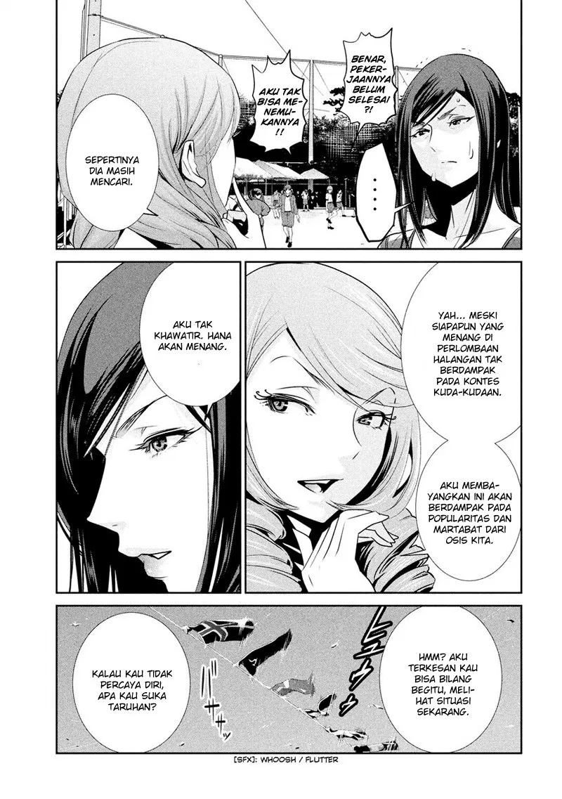 image-komik-prison-school-chapter-187-3/19