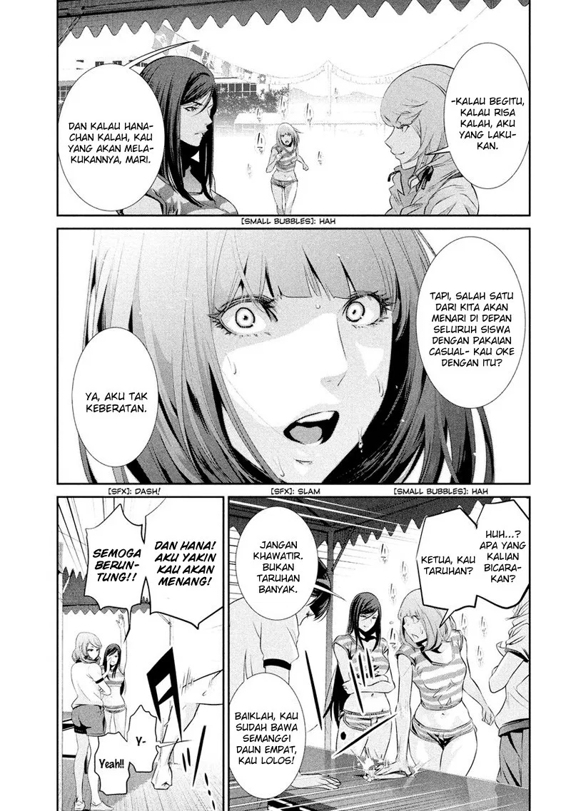 image-komik-prison-school-chapter-187-7/19