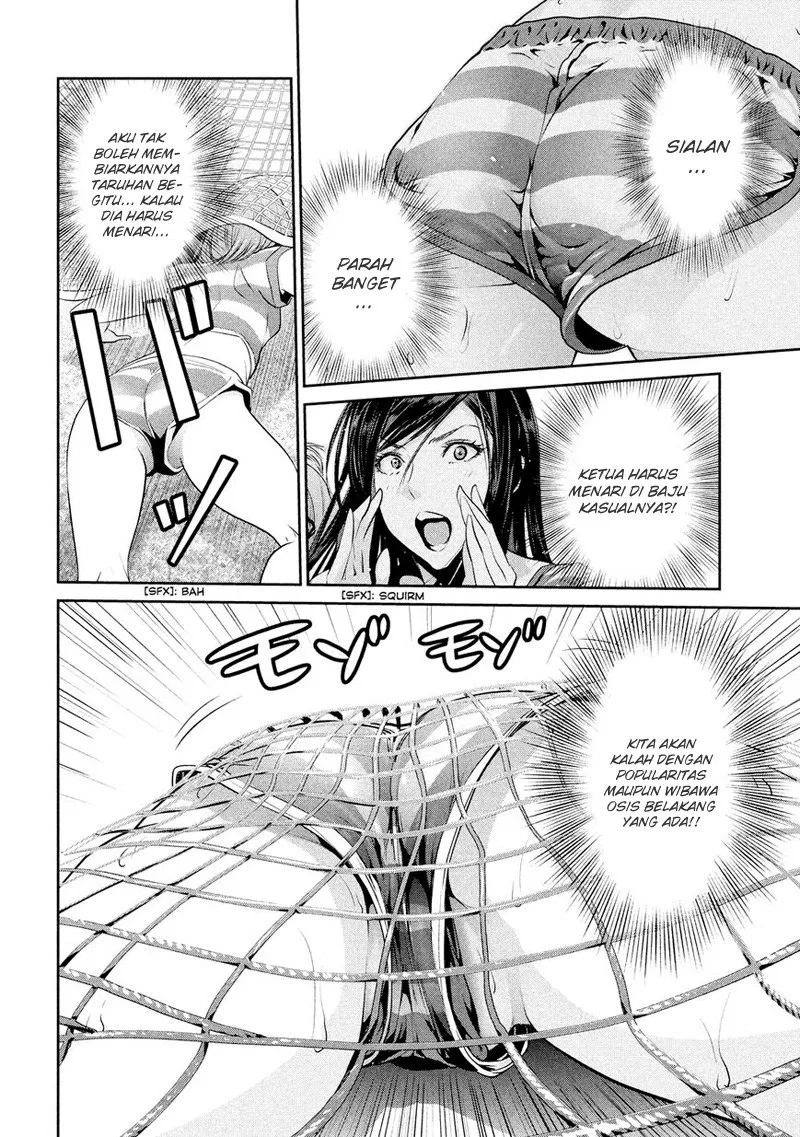 image-komik-prison-school-chapter-187-8/19