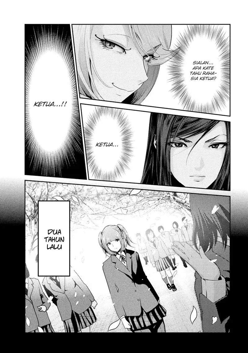 image-komik-prison-school-chapter-187-9/19