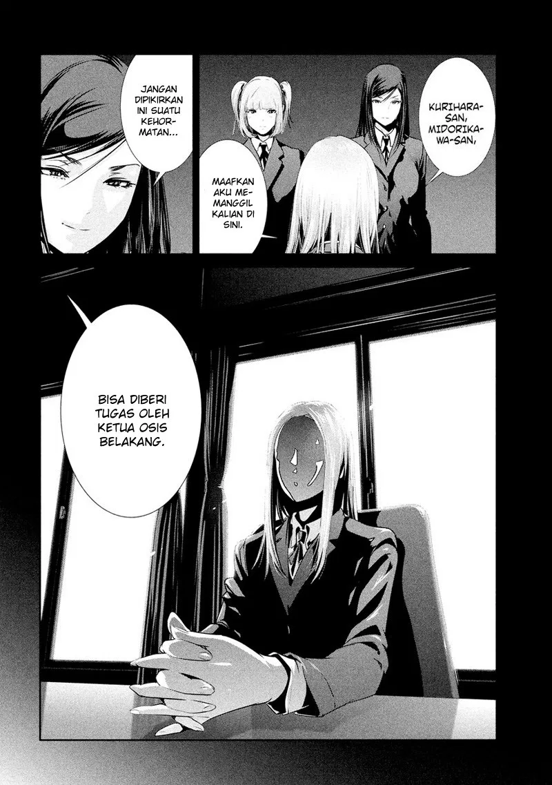 image-komik-prison-school-chapter-187-14/19