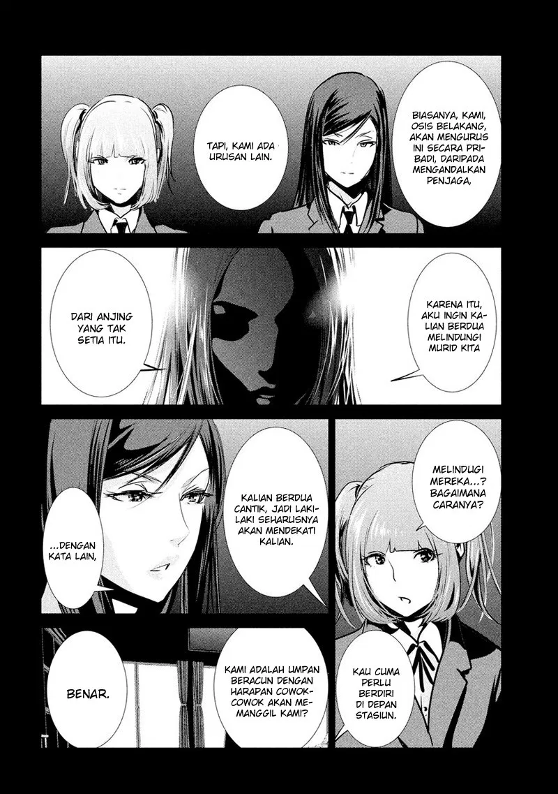image-komik-prison-school-chapter-187-16/19