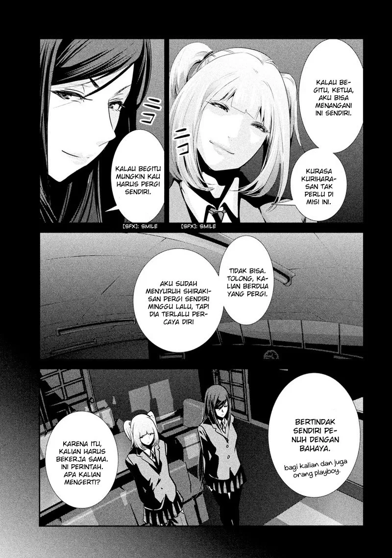 image-komik-prison-school-chapter-187-17/19