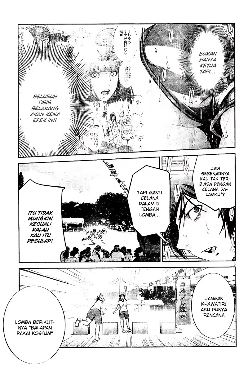 image-komik-prison-school-chapter-188-3/19