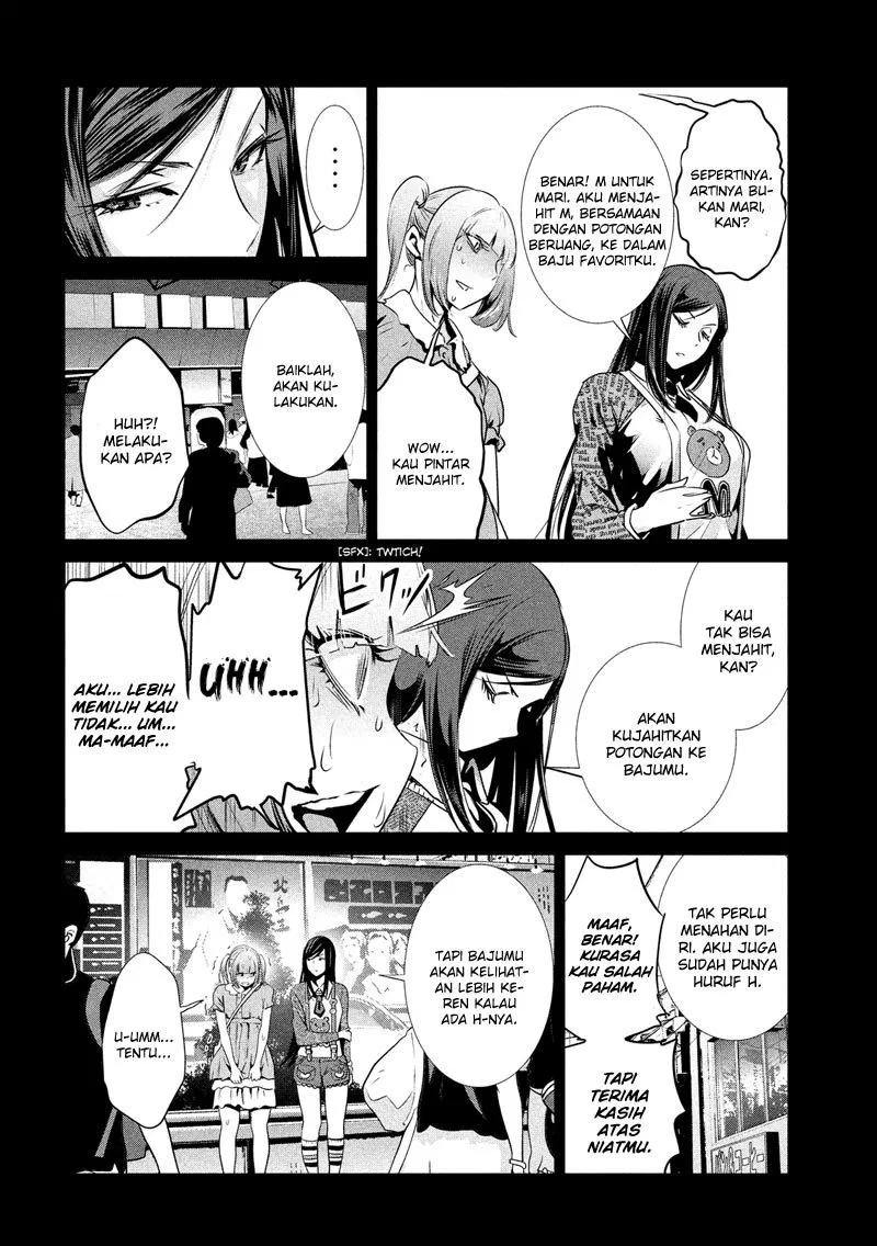 image-komik-prison-school-chapter-190-8/19