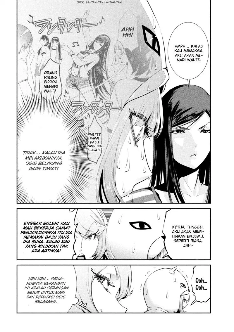 image-komik-prison-school-chapter-191-6/19