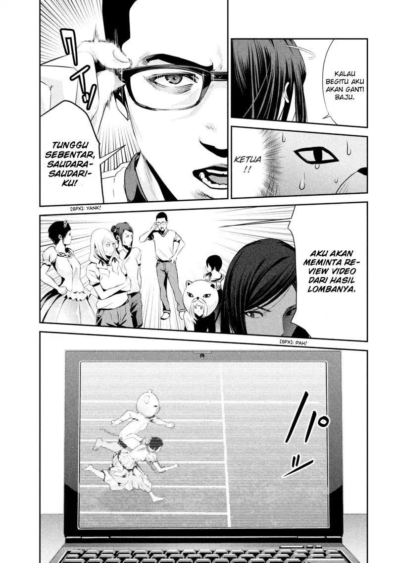 image-komik-prison-school-chapter-191-7/19