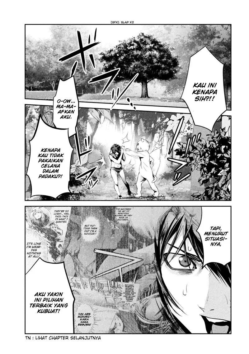 image-komik-prison-school-chapter-191-13/19