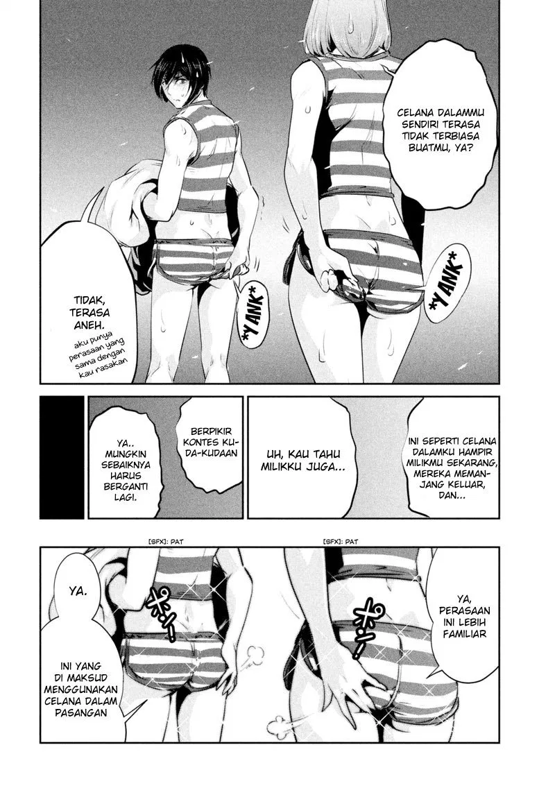 image-komik-prison-school-chapter-191-18/19