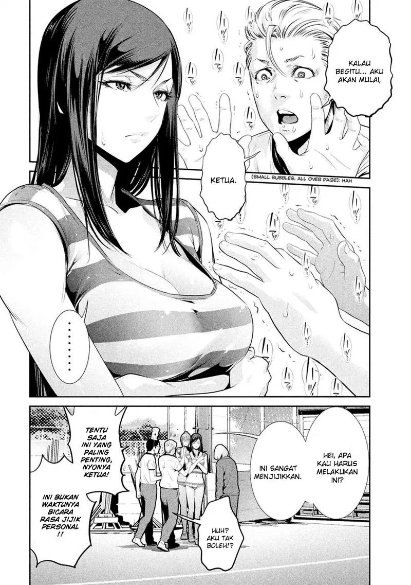 image-komik-prison-school-chapter-192-2/19