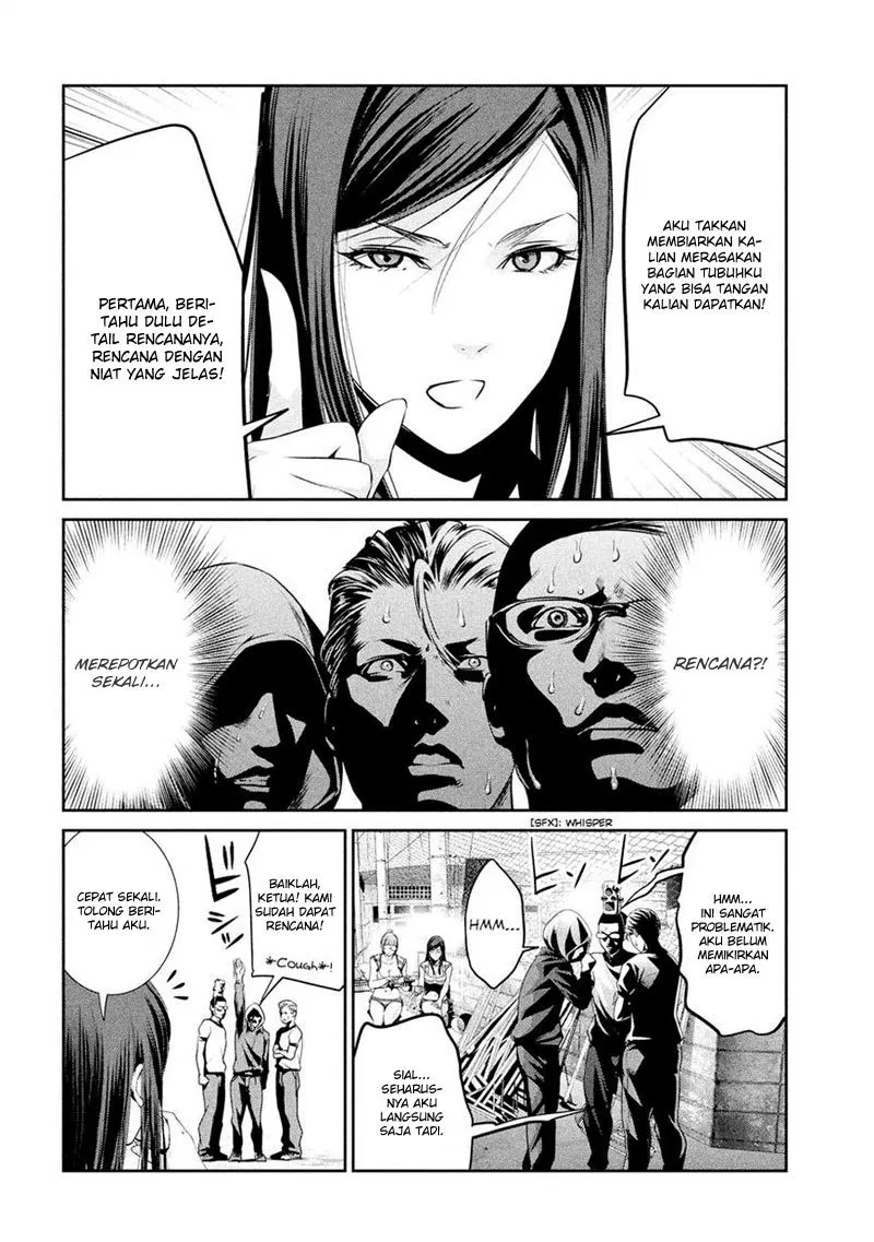 image-komik-prison-school-chapter-192-4/19
