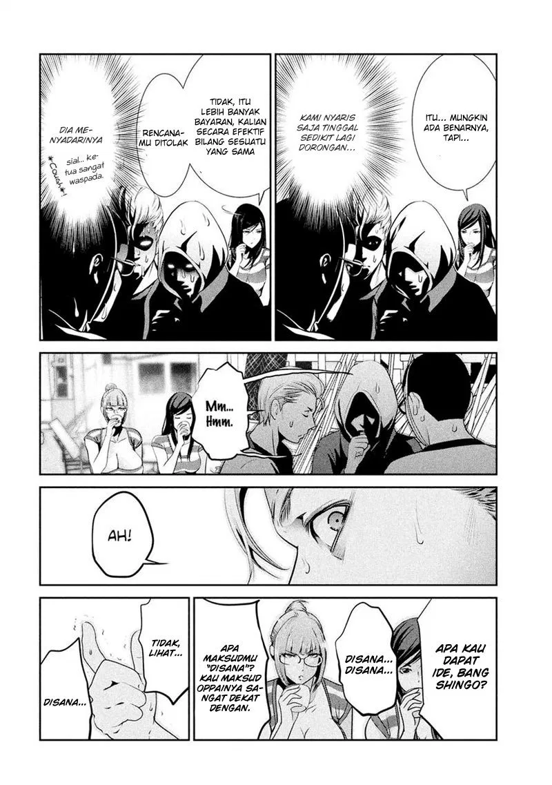 image-komik-prison-school-chapter-192-8/19