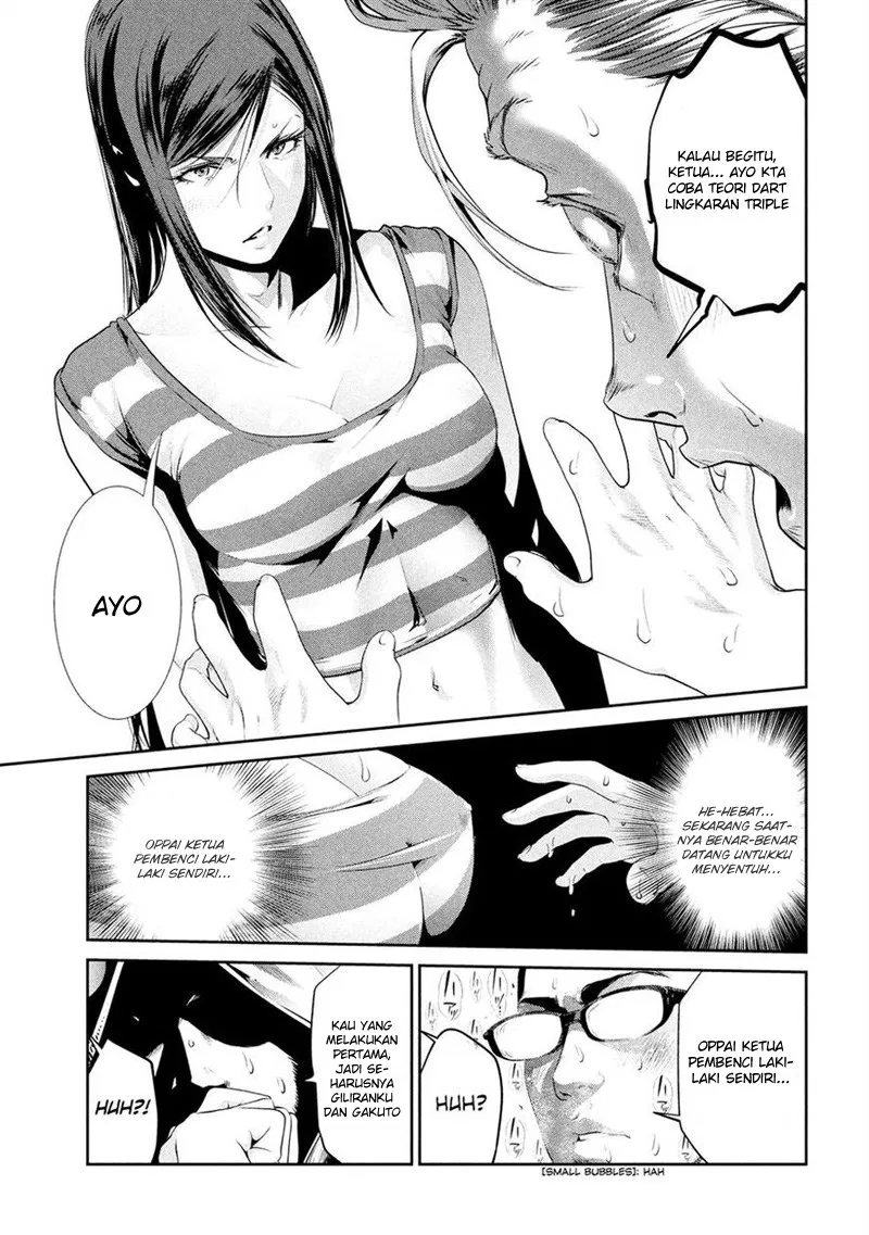 image-komik-prison-school-chapter-192-13/19
