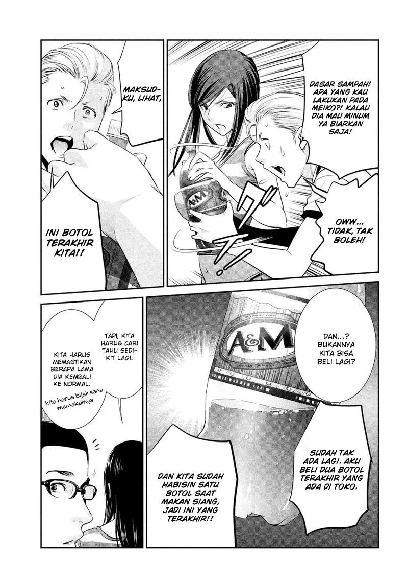 image-komik-prison-school-chapter-193-5/19