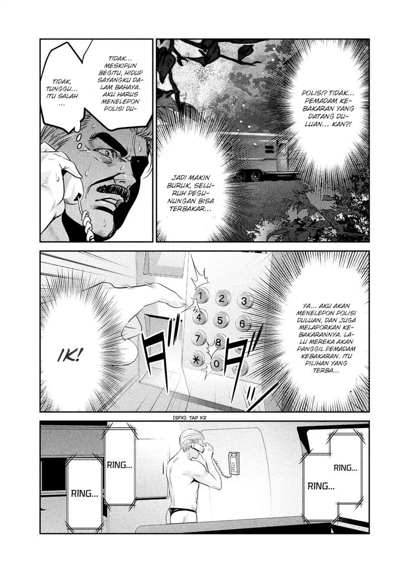 image-komik-prison-school-chapter-193-11/19