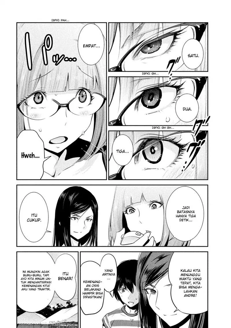 image-komik-prison-school-chapter-193-16/19