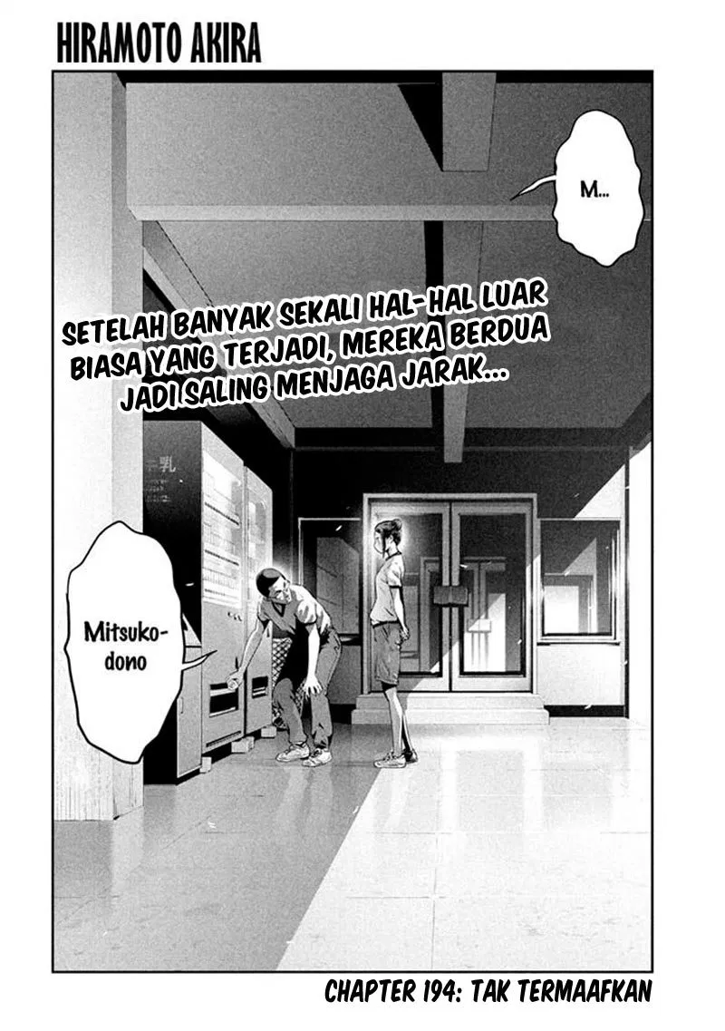 image-komik-prison-school-chapter-194-3/26